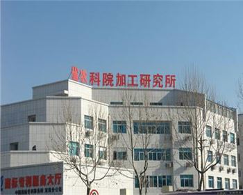 干冰合作伙伴河南省農(nóng)科院